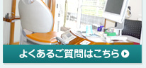 �悭���邲����͂�����