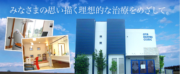 HOME �o���s ���� �C���v�����g