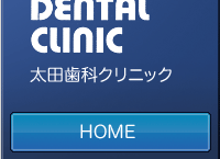 HOME �o���s ���� �C���v�����g